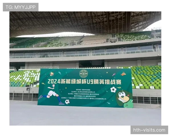 青训规则中年龄分组与上场资格的关键条件 青训规则中年龄分组与上场资格的关键条件