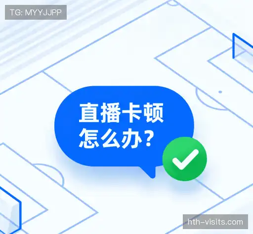 问题解答区